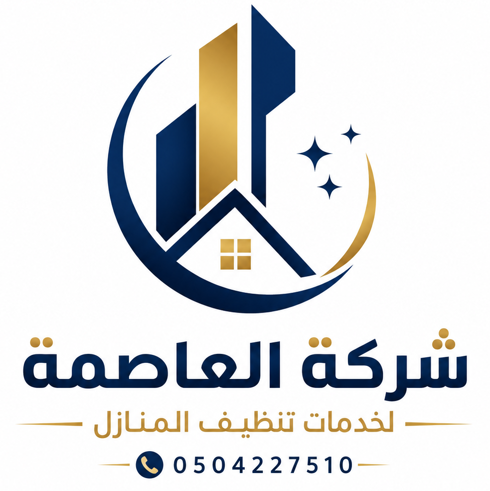 شركة الراية